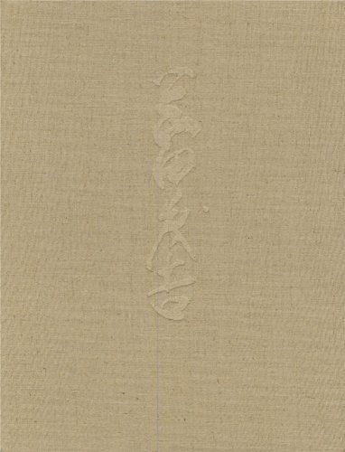 Amazon.co.jp: 岡田茂吉―光の生涯 写真集 (1985年) : Japanese Books