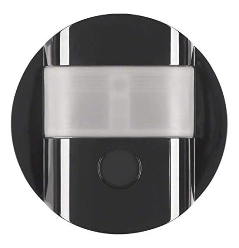 Détecteur de mouvement KNX hager Berker R.1 noir