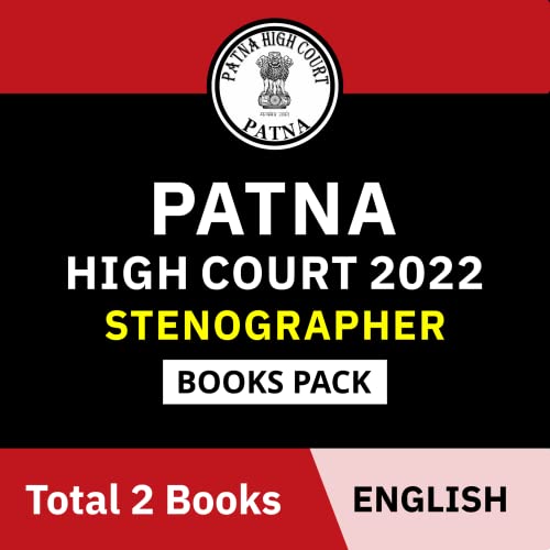 Patna High Court Stenographer Books Pack (English Printed Edition...