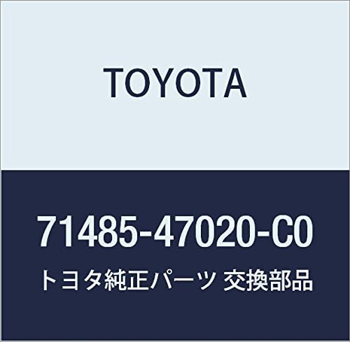 Toyota 71485-47020-C0 Seat Hinge Cover