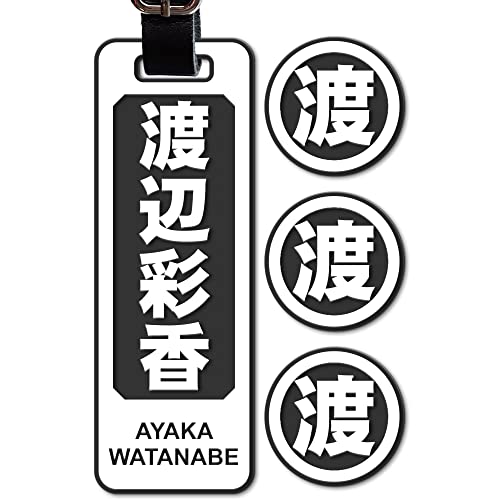 l[v[g St St^O St}[J[ Vv SVbN obO^O OL[z_[ (zCg)