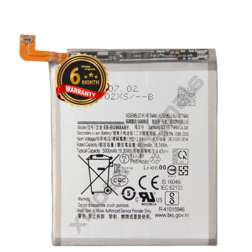 Image of EB-BG988ABY Battery for Samsung Galaxy S20 Ultra Battery with 6 Month Warranty**** (D329)
