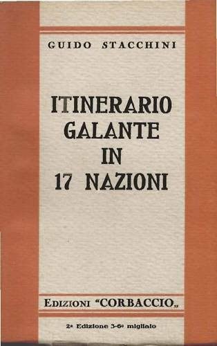 HC- Brass Made Decorative Shri Krishna Flute (Bansi) for Statue or puja Idol. Brass Made Bansi for laddu Gopal ido (3)