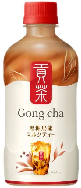 Amazon.co.jp: 【販路限定品】キリン 貢茶(ゴンチャ) 黒糖烏龍ミルク