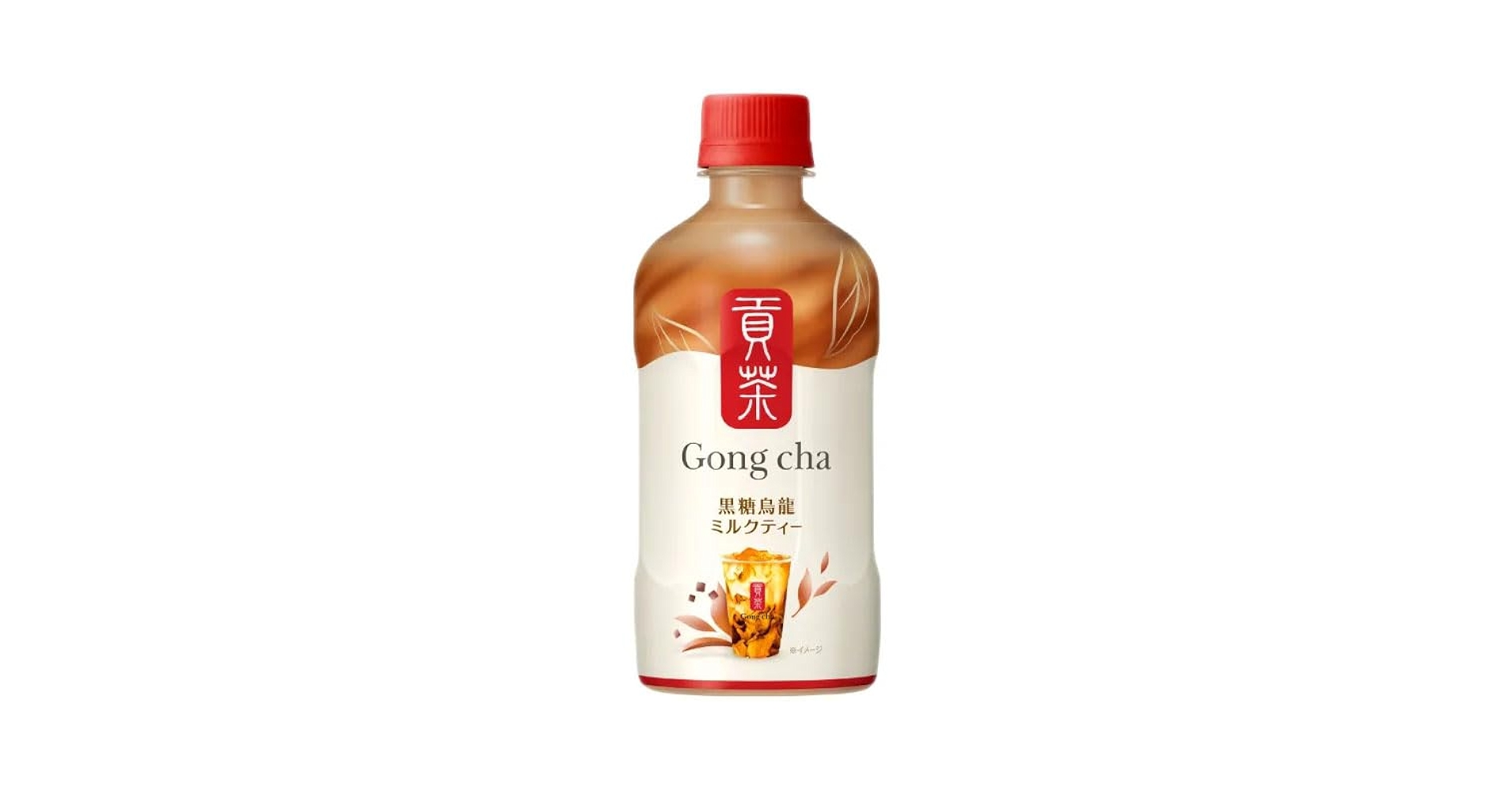 Amazon.co.jp: 【販路限定品】キリン 貢茶(ゴンチャ) 黒糖烏龍