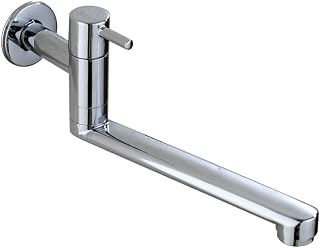 Grifo de agua fría para montaje en pared, latón cromado, con caño giratorio 360, caño largo, 25 cm, agua fría, grifo para lavabo, piscina de lavandería