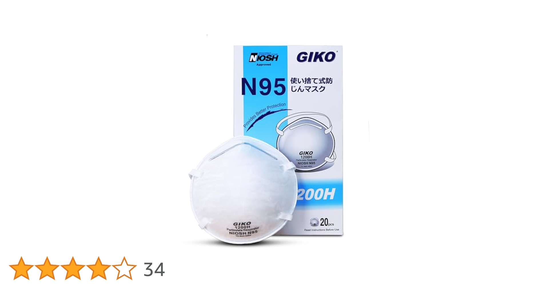 使い捨て防じんマスク GIKO1200 N95 Amazon.co.jp: [GIKO] N95マスク 1箱20枚入り 米国NIOSH承認