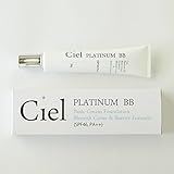 Ciel Salon de Beaute Ciel PLATINUM BB SPF46 BBクリーム ファンデーション 日本製 日焼け止め