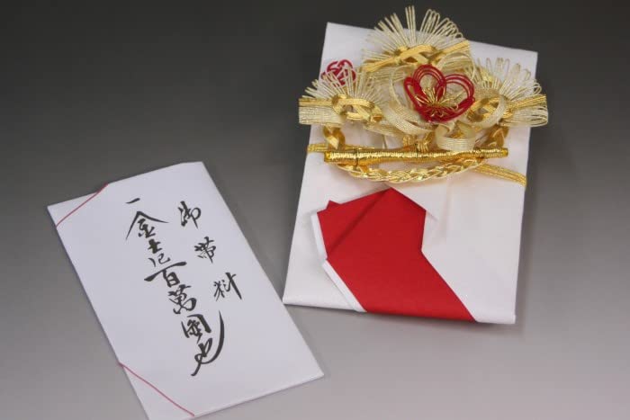 Amazon | 結納金だけの結納品(金封・祝儀袋)【花の舞】(Red)袋のみ