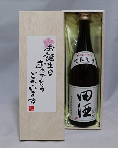 青森県 田酒 [特別純米酒] (日本酒) 価格比較 - 価格.com