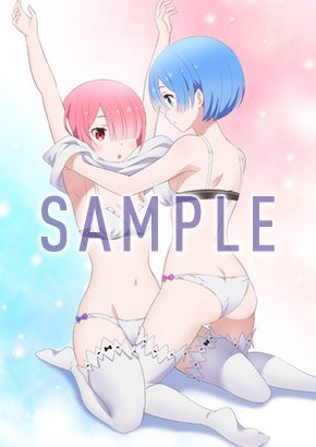 Amazon.co.jp: Re:ゼロから始める異世界生活 -DEATH OR KISS
