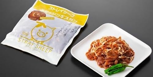 [羊肉解体工場のぶたジン]ぶたのジンギスカン 1.0kg(500g×2p入り) 北海道 ジンギスカン ヘルシー 焼肉 肉 バーベキュー 豚 豚肉