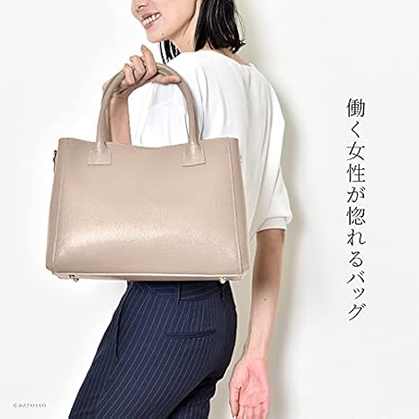 Amazon | [カプチェットヴィオレット] 本革 レザー ショルダーバッグ 