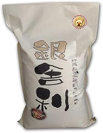 Benjiroshen Polished Rice Sushi Rice Sushi Dedicated Ginsari White Rice for Edomae Sushi 4.4 lbs 2 kg