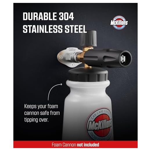McKillans Foam Cannon Bundle for Pressure Washers
