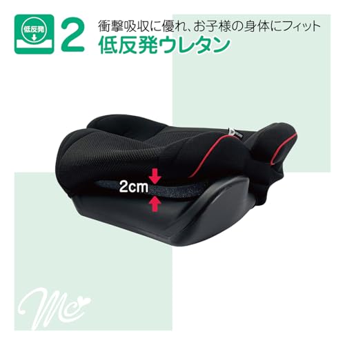 マムズキャリー MCメイティブースター