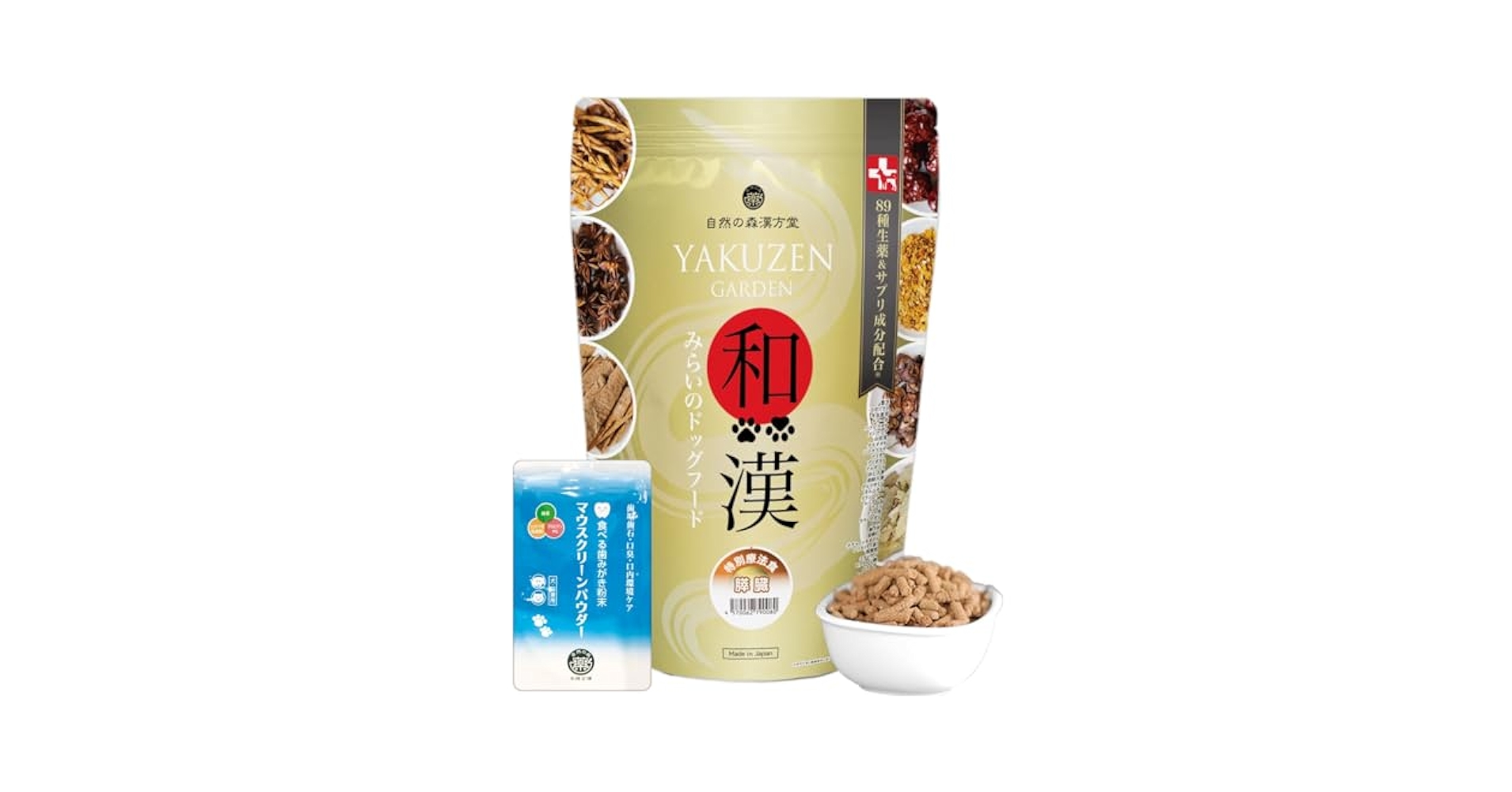 自然の森製薬 和漢 みらいのドッグフード 1kg 膵臓2袋 Amazon.co.jp: 和漢みらいのドッグフード（ドライ）【特別療法食