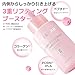 [SKIN&LAB] 3D PDRN X Collagen Ampoule Serum, Contains PDRN & Collagen for Lifting Effect, Skin Firming Serum, Improves Skin Elasticity & Reduces Wrinkles, 1.01 fl. oz