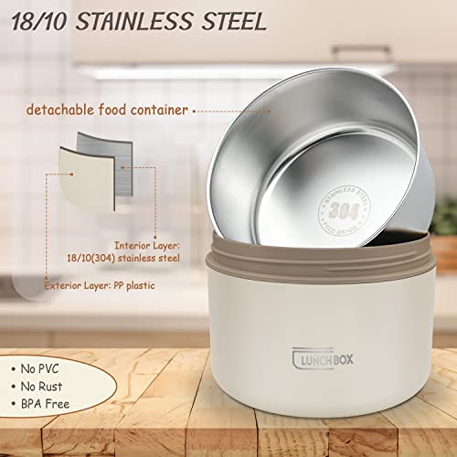 Shell And Turtle Portable Insulated Food Lunch Container Set, Stainless Steel Thermal Bento Lunch Box For Adult Women, 46Oz Microwavable Stackable Lunch Box Containers, Brown Jar & White Container #TOP4