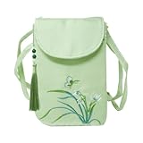 Beau design : satin vert avec broderie florale exquise, saveur orientale unique, le sac est également équipé de pompons, se balancera avec le mouvement des gens, très dynamique.