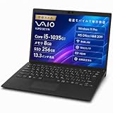 【整備済み品】VAIO VJPG13C11N 13.3型 10世代Core i5 8GB SSD256GB Win11P Office付 Webカメラ