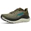 Antique Olive River Rock Grey