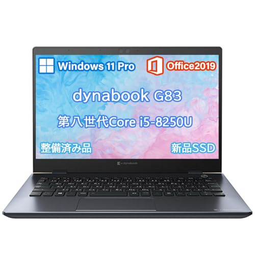 yςݕiz y 800_CiubN G83 m[gp\R/\8Core i5-8250U/WEBJ/Windows 11 Pro/MS 0ffice 2021/13.3^FHD(1920x1080)/Wi-Fi/H