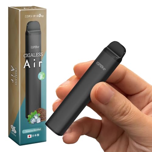 ismoke CIGALESS Air 電子タバコ 使い捨て 2500回吸引可能 VAPE 大容量 爆煙 ニコチン タール無し アイスモーク シガレス エアフロー 出力調整 (重さ 8mg, タバコメンソール 1本)