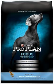 purina one focus