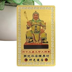 カット無し切手、アラブ首長国連邦、マナマ、美術切手シート cbj_s122_er カット無し切手、アラブ首長国連邦、マナマ、美術切手シート