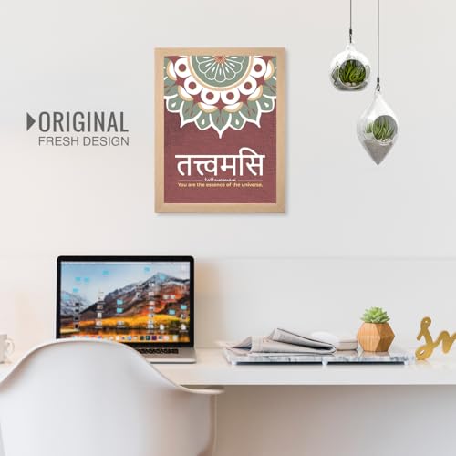 Image of Chaka Chaundh - Sanskrit Gita Upanishad Quotes Frames, tattavamasi wall frames - Sanskrit Framed Posters - Quotes Wall Frames - Posters with Frame - (37cm x 29cm x 4cm) - Engineered Wood.