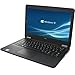 Produktbild Dell Latitude E7270 12,5 Zoll Core i5-6300U 8GB 128GB SSD WebCam HDMI WiFi BT Windows 10 Professional Laptop PC (Generalüberholt)