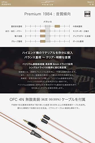 解決済 Iphoneのワイヤレスイヤホンのリダイヤル誤操作を防止したい 筋肉カメレオン