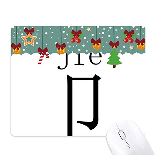 Tapis de souris de jeu en caoutchouc de Noël Chinois Jie pour bureau