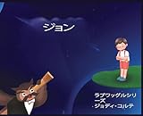 &atilde;&copy;&atilde;&atilde;&macr;&atilde;&deg;&atilde;&laquo;&atilde;&middot;&atilde;&ordf;&atilde;&frac14;&atilde;&ordm;: &atilde;&cedil;&atilde;&sect;&atilde;&sup3;&atilde;&atilde;&atilde;&pound;&atilde;&frac14;&atilde;&atilde;&pound;&atilde;&frac14; (Japanese Edition)
