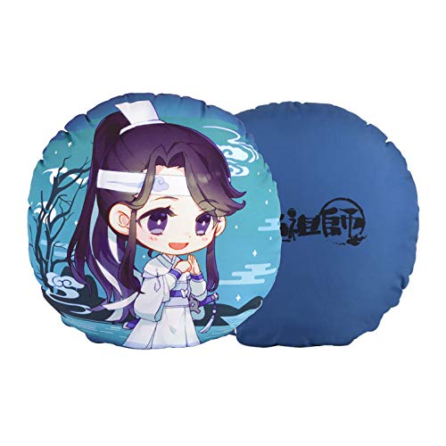 【並行輸入品】魔道祖師 アニメ 公式 グッズ 夜狩クッション (藍思追 ラン・スージュイ) 【並行輸入品】魔道祖師 アニメ 公式 グッズ 夜狩クッション (藍思追 ラン・スージュイ)