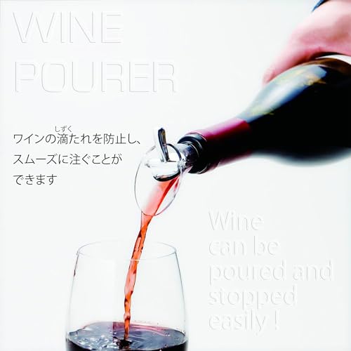 サントリーマーケティング ポーラー ワインポアラー 110-24