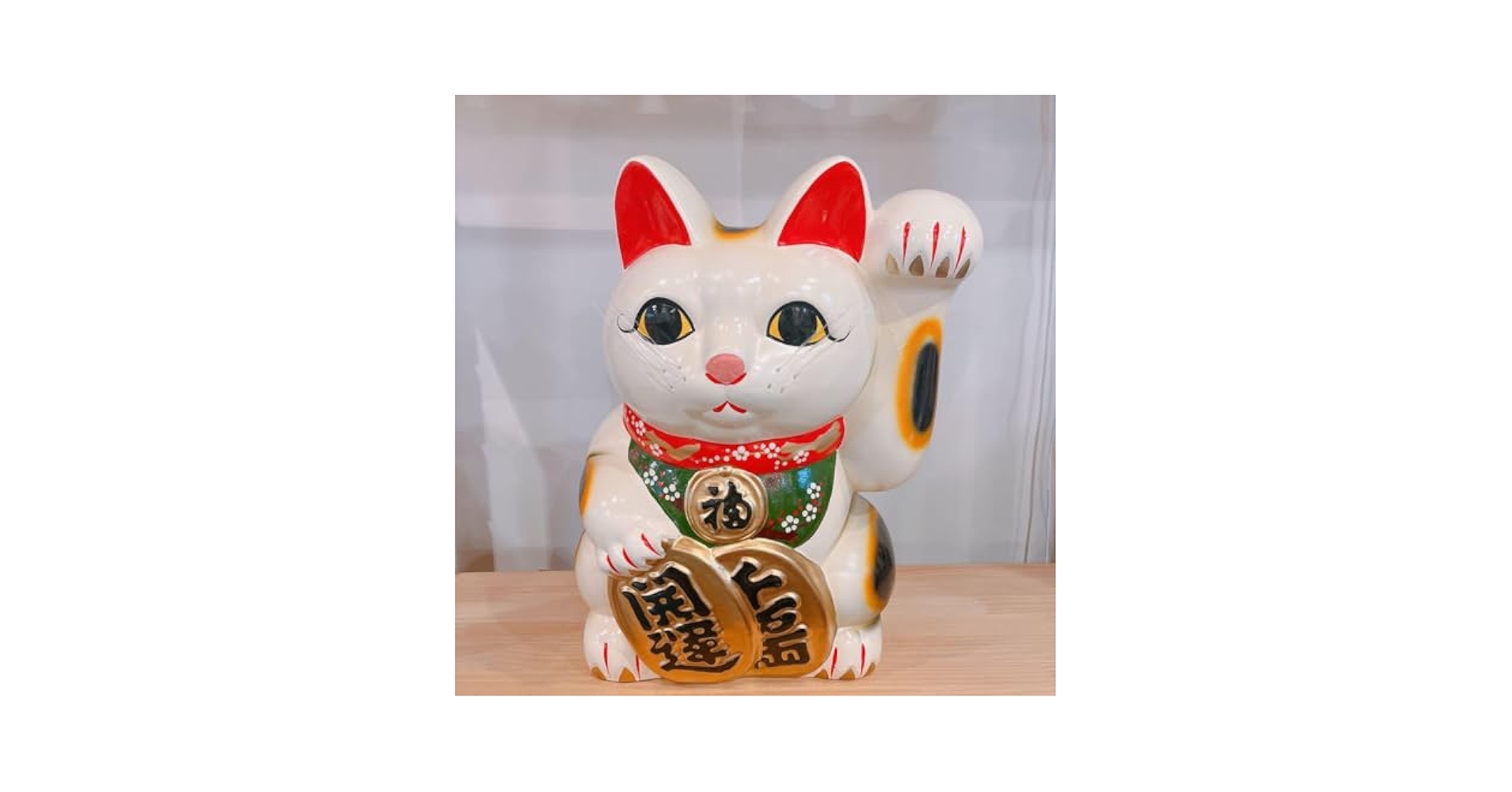 特大　常滑焼　招き猫　昭和　レトロ 冨本人形園 招き猫 古い 60年以上 昭和 レトロ アンティーク