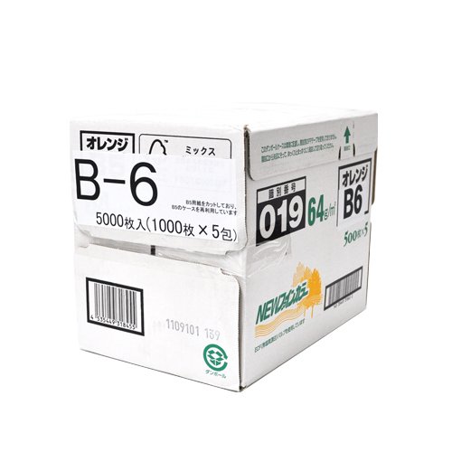 yfىHizkzIB NEWt@CJ[(FtRs[p) B6TCY 5000 IW