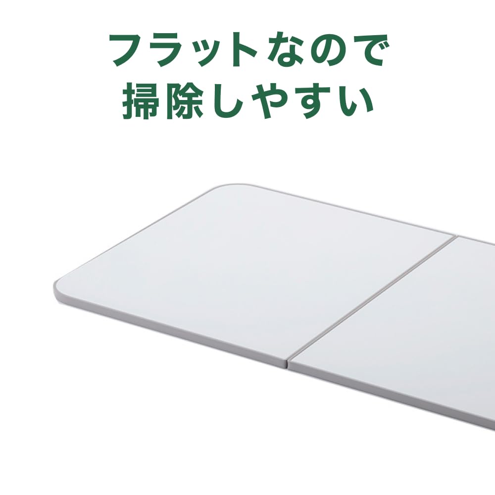 Amazon｜カインズ(CAINZ) 掃除しやすい 軽い 組合せ 風呂フタ M12 幅