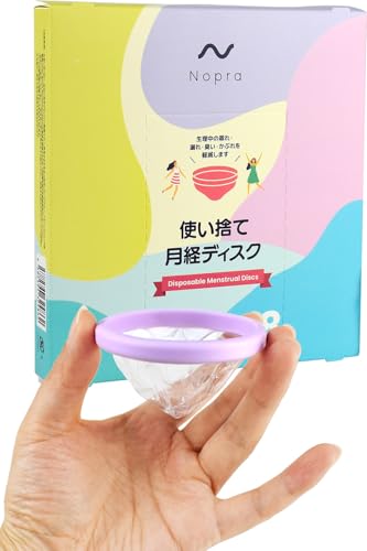 Nopra(ノプラ)使い捨て 月経ディスク Disks 生理カップ 月経カップ 経血カップ ノプラカップ