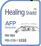 Healingshield Screen Protector Oleophobic AFP Clear Film for Casio Watch PRW-3100-1 [Front 2pcs]