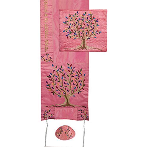 Yair Emanuel Tree of Life Design Embroidered Raw Silk Pink Tallit,Kippah & Bag Set