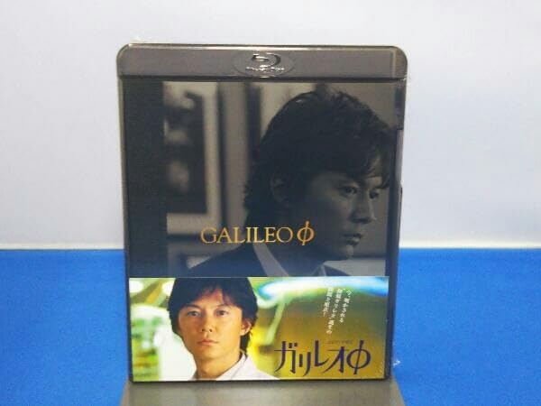 Amazon.co.jp: 未開封 ガリレオΦ(Blu-ray Disc)未開封 ガリレオΦ