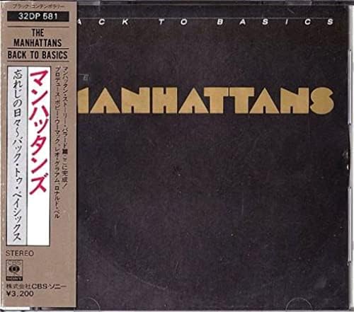THE MANHATTANS MANHATTANS - Back To Basics - Disque CD