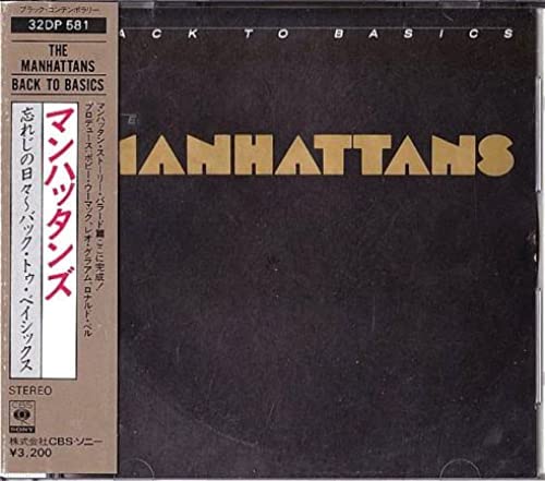 MANHATTANS THE MANHATTANS - Back To Basics - CD