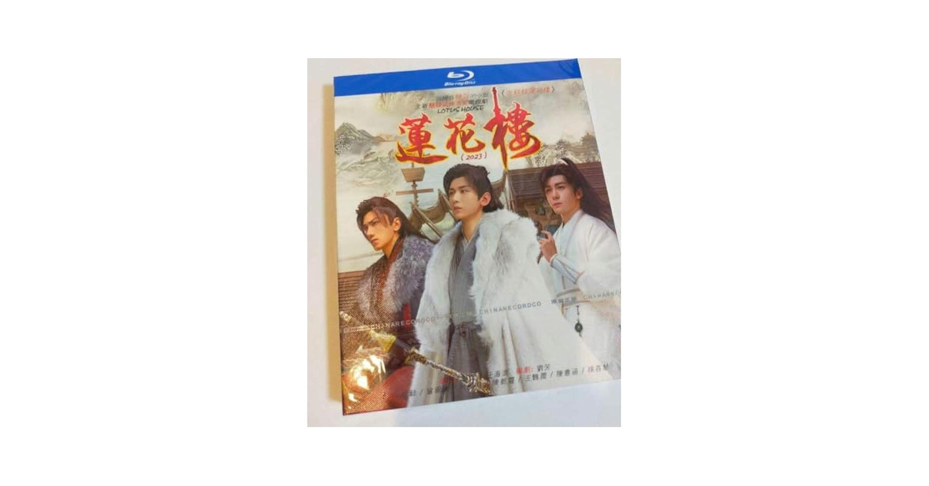 A【成毅】手幅ポスター45枚(リフィル入)➕専用バインダー(蓮花楼 チョンイー) Amazon.co.jp: 蓮花楼 原画集 李蓮花 成毅 チョンイー 写真集