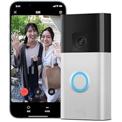 Amazon.co.jp: Ring Battery Doorbell (リング ドアベル バッテリー
