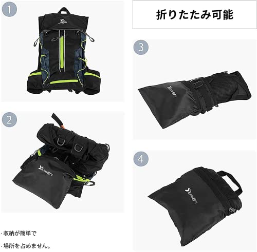 超軽量 ランニングバッグ サイクリングバッグ 自転車 バッグ