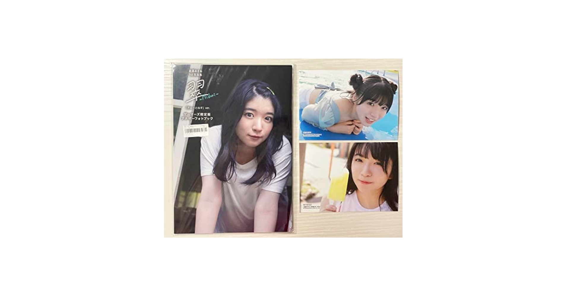 翠ページ Amazon.co.jp: ゼブラ 水性ペン 紙用マッキー 8色 WYT5-8C